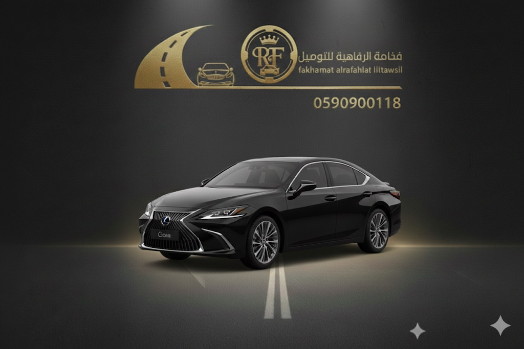 تاكسي مطار جدة