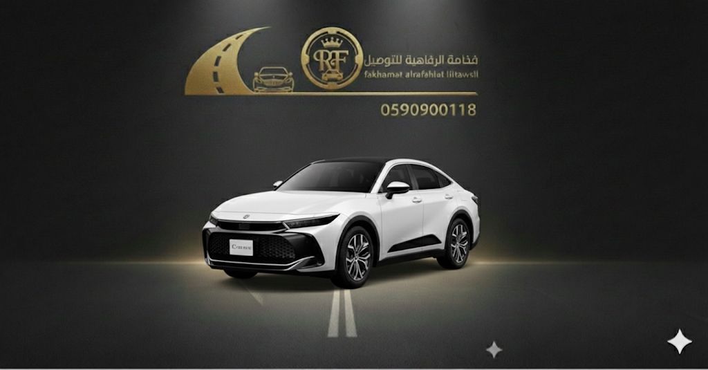 كيف تضمن حجز أفضل تكسي مطار جدة مع فخامة الرفاهية للتوصيل؟